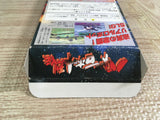 Battle Robot Retsuden Boxed Nintendo Super Famicom SNES Japan - UF7683