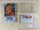 Super Nobunaga no Yabou Bushou Fuuunroku Boxed Super Famicom SNES Japan - UF7684