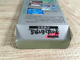 Super Aoki Ookami to Shiroki Mejika Boxed Super Famicom SNES Japan - UF7685