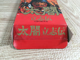 Taikou Risshiden Boxed Nintendo Super Famicom SNES Japan - UF7686