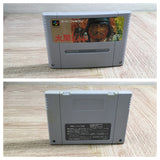 Taikou Risshiden Boxed Nintendo Super Famicom SNES Japan - UF7686