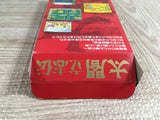 Taikou Risshiden Boxed Nintendo Super Famicom SNES Japan - UF7686