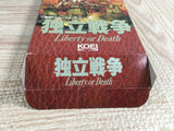 Dokuritsu Sensou Liberty Or Death Boxed Super Famicom SNES Japan - UF7687