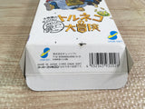 Torneco no Daibouken Fushigi no Dungeon Boxed Super Famicom SNES Japan - UF7689