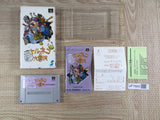 Torneco no Daibouken Fushigi no Dungeon Boxed Super Famicom SNES Japan - UF7689
