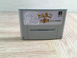 Torneco no Daibouken Fushigi no Dungeon Boxed Super Famicom SNES Japan - UF7690