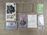 Torneco no Daibouken Fushigi no Dungeon Boxed Super Famicom SNES Japan - UF7690
