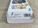 Torneco no Daibouken Fushigi no Dungeon Boxed Super Famicom SNES Japan - UF7690