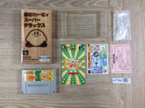 Kirby Super Deluxe Star Kirby's Fun Pak Boxed Super Famicom SNES Japan - UF7695