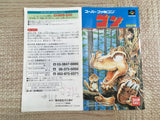 GON Boxed Nintendo Super Famicom SNES Japan - UF7696