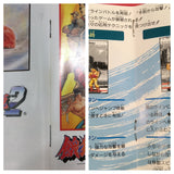 Fatal Fury 2 Boxed Nintendo Super Famicom SNES Japan - UF7701