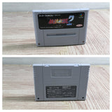 Fatal Fury 2 Boxed Nintendo Super Famicom SNES Japan - UF7701