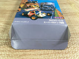Wild Trax Stunt Race FX Boxed Nintendo Super Famicom SNES Japan - UF7704