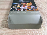 Star Fox Boxed Nintendo Super Famicom SNES Japan - UF7705