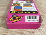 Super Bomberman Boxed Nintendo Super Famicom SNES Japan - UF7707