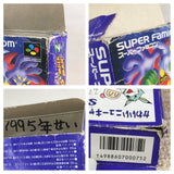 Super Bomberman 3 Boxed Nintendo Super Famicom SNES Japan - UF7709