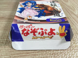 Super Nazo Puyo Rulue no Roux Puyo Puyo Boxed Super Famicom SNES Japan - UF7710