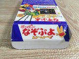 Super Nazo Puyo Rulue no Roux Puyo Puyo Boxed Super Famicom SNES Japan - UF7710