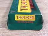 Tetris Battle Gaiden Boxed Nintendo Super Famicom SNES Japan - UF7712