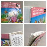 Kirby Bowl Kirby's Dream Course Boxed Nintendo Super Famicom SNES Japan - UF7714