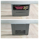 Super Trump Collection 2 Boxed Nintendo Super Famicom SNES Japan - UF7715