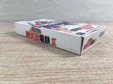 Super Momotarou Dentetsu 3 Momotetsu Boxed Super Famicom SNES Japan - UF7716