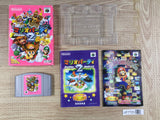Mario Party 2 Boxed Nintendo N64 Japan - UF7720