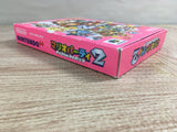 Mario Party 2 Boxed Nintendo N64 Japan - UF7720