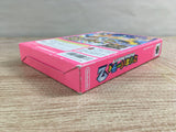 Mario Party 2 Boxed Nintendo N64 Japan - UF7720