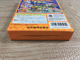 Mario Party 3 Boxed Nintendo N64 Japan - UF7721