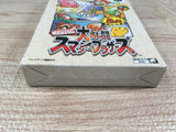 Super Smash Bros. Dairanto Smash Brothers Boxed Nintendo N64 Japan - UF7722
