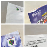 Mario Kart 64 Boxed Nintendo N64 Japan - UF7723
