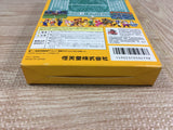 Mario Tennis 64 Boxed Nintendo N64 Japan - UF7725