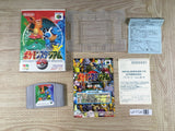 Pokemon Stadium Boxed Nintendo N64 Japan - UF7726