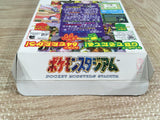 Pokemon Stadium Boxed Nintendo N64 Japan - UF7726