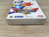 Super B-daman Battle Phoenix Boxed Nintendo N64 Japan - UF7729
