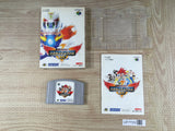 Super B-daman Battle Phoenix Boxed Nintendo N64 Japan - UF7729