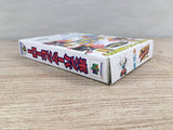 Bomberman Hero Boxed Nintendo N64 Japan - UF7730