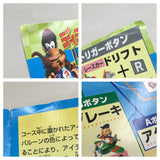 Diddy Kong Racing Boxed Nintendo N64 Japan - UF7732
