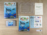 Nushi Tsuri 64 Shiokaze ni notte Fishing Boxed Nintendo N64 Japan - UF7735