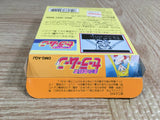 Sailor Moon Boxed Nintendo GameBoy Japan - UF7736