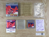 Tetris Boxed Nintendo GameBoy Japan - UF7737