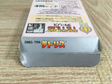 Tetris Boxed Nintendo GameBoy Japan - UF7737