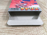 Tetris Boxed Nintendo GameBoy Japan - UF7737