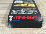 The Hunt for Red October Boxed Nintendo GameBoy Japan - UF7738