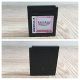 Raku x Raku Mishin Boxed Nintendo GameBoy Japan - UF7739