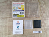 Raku x Raku Mishin Boxed Nintendo GameBoy Japan - UF7739