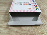 Raku x Raku Mishin Boxed Nintendo GameBoy Japan - UF7739