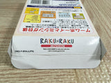 Raku x Raku Mishin Boxed Nintendo GameBoy Japan - UF7739