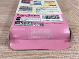 Kawaii Pet Shop Monogatari 2 Boxed Nintendo GameBoy Japan - UF7741